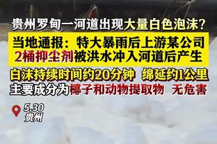 本季詹姆斯禁区出手次数联盟第4 场均罚球5.8次为生涯第二低